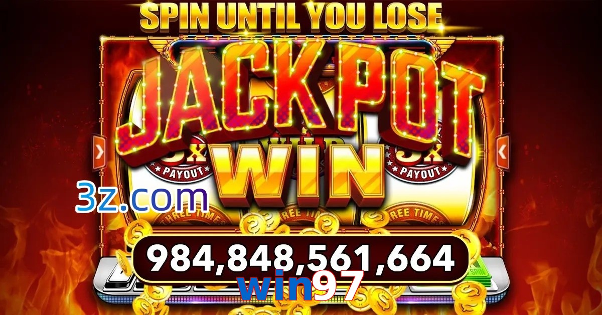 win97
